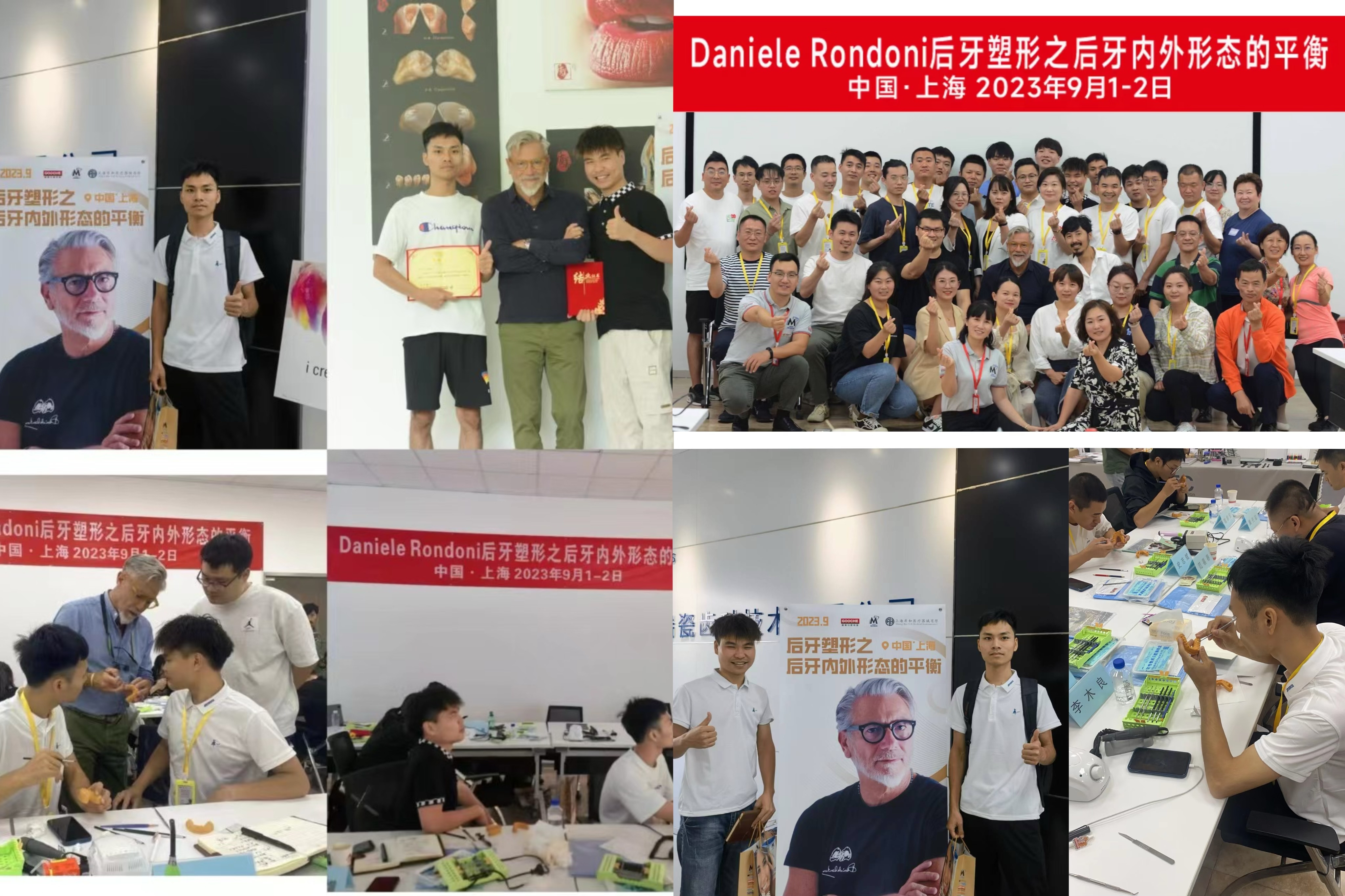 Latest company blogs about Continuous Learning in Dental Technology: Our Team’s Advanced Training in Posterior Tooth Anatom