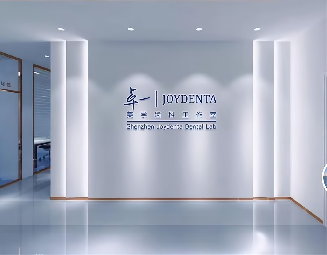 Latest company blogs about Top 20 Reliable Dental Laboratories in China